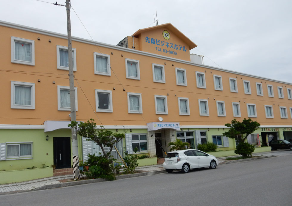 先島ビジネスホテル | 八重山自動車学校(沖縄県・石垣島)の宿泊施設一覧|免許合宿の格安予約なら合宿免許キャスネット